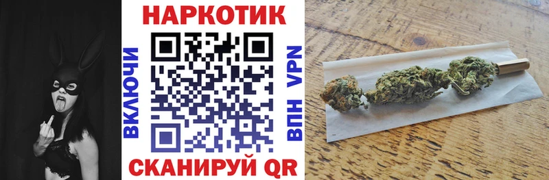 Наркотические вещества Голицыно Cocaine  СК  АМФ  Канабис  Меф мяу мяу  hydra ТОР  Гашиш  МЕТАМФЕТАМИН 