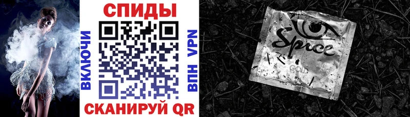 БУТИРАТ буратино  Голицыно 