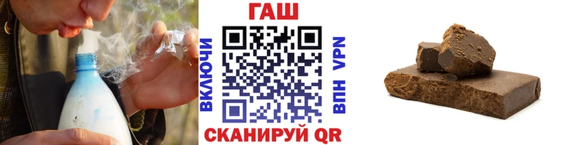 продажа наркотиков  darknet формула  ГАШ 40% ТГК  Голицыно 