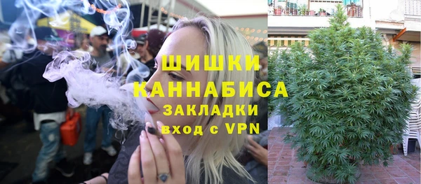хмурый Волосово