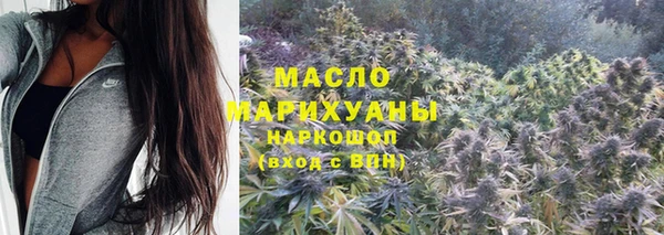 эйфоретик Нижневартовск