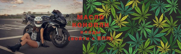 эйфоретик Нижневартовск
