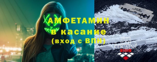 круглые Мурманск
