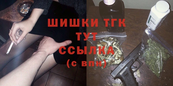 круглые Мурманск