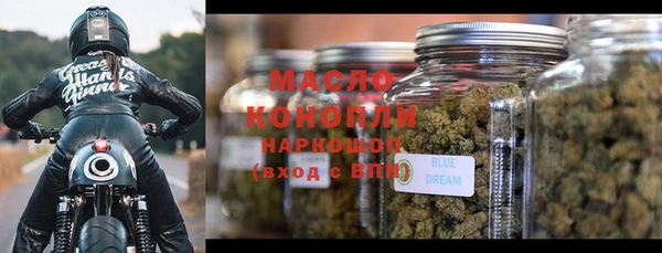 mdma Волоколамск