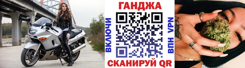 Конопля конопля  наркотики  Голицыно 